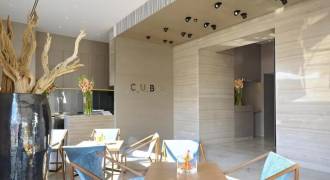 Hotel Cubo 4*