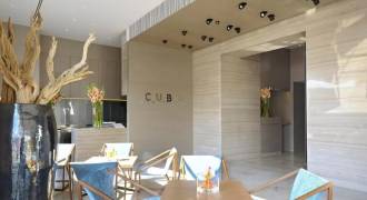 Hotel Cubo 4*